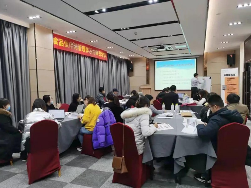 微信圖片_20211219090242