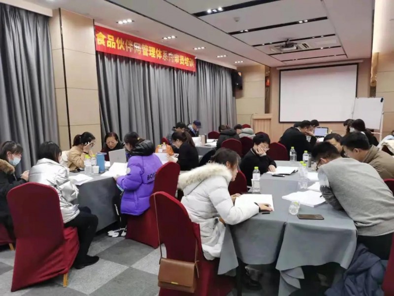 微信圖片_20211219090340