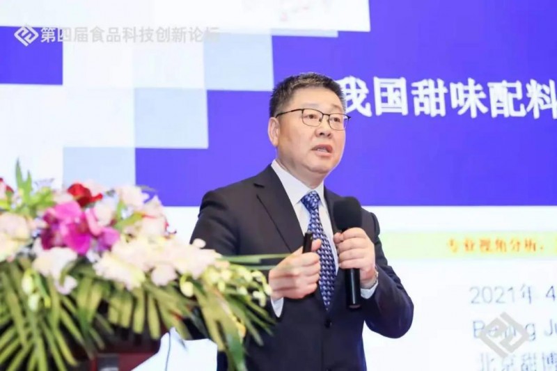 微信圖片_20210421174049