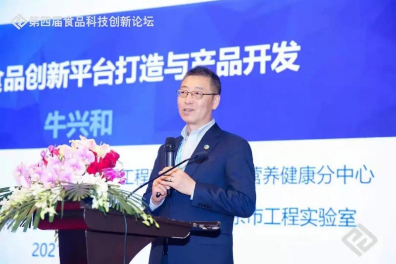 微信圖片_20210421173835