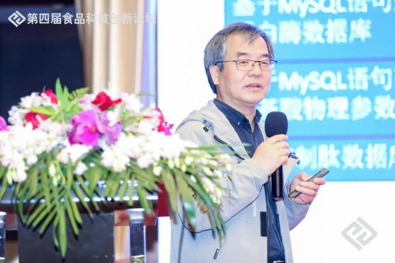 微信圖片_20210421173616