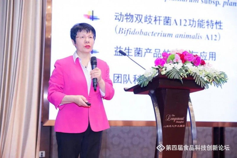 微信圖片_20210421173449