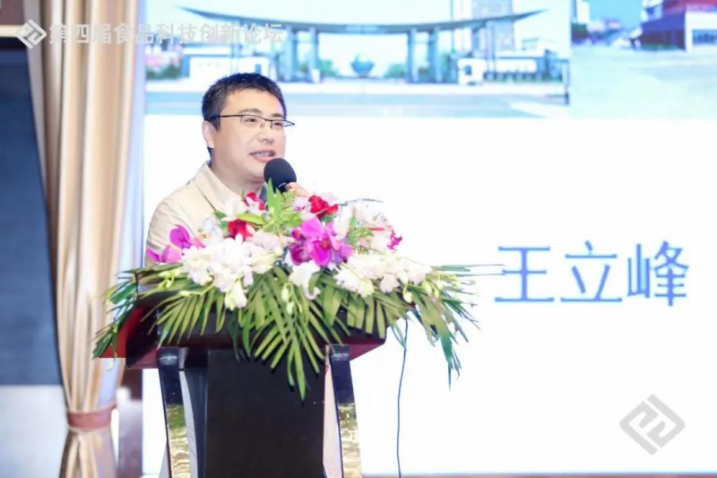 微信圖片_20210421173736