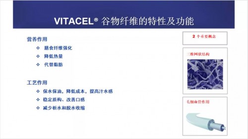 微信圖片_20210715082059