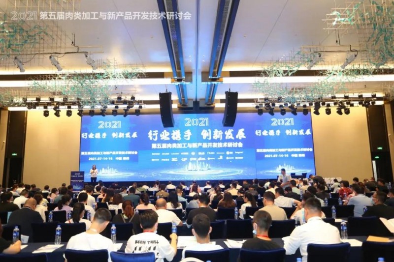 微信圖片_20210715083034