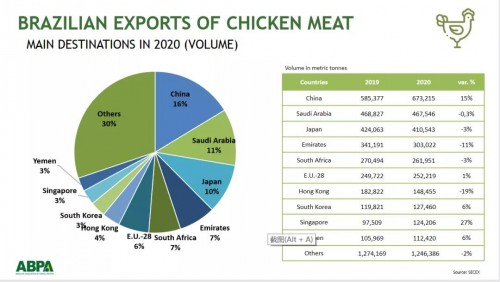 微信圖片_20210715080825