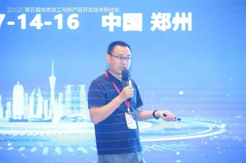 微信圖片_20210715080955