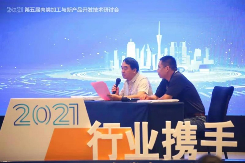 微信圖片_20210715080559