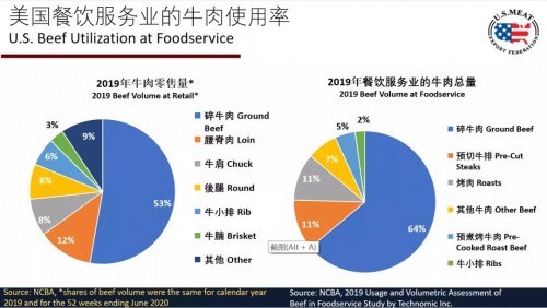 微信圖片_20210715082341