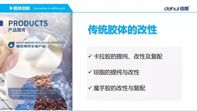 微信圖片_20210715080500