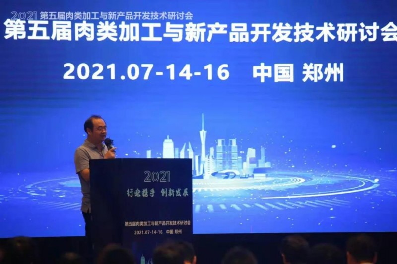 微信圖片_20210715080423