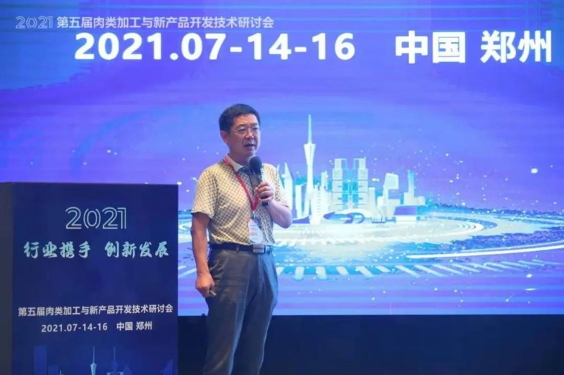 微信圖片_20210715080722