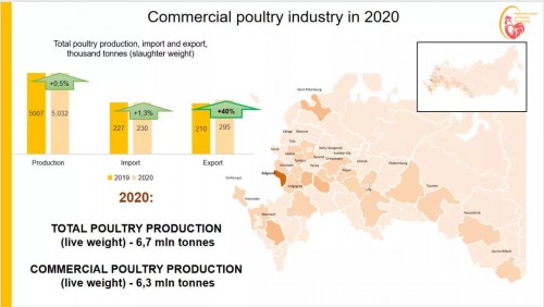 微信圖片_20210715081139