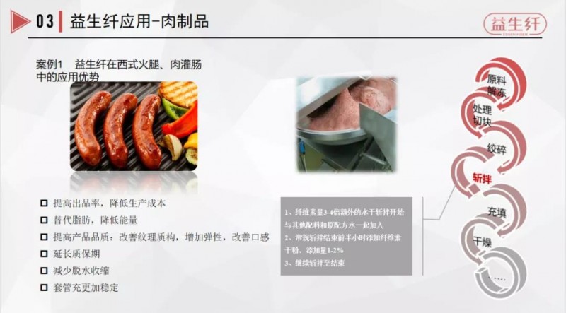 微信圖片_20210715081052