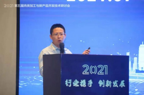 微信圖片_20210715082122