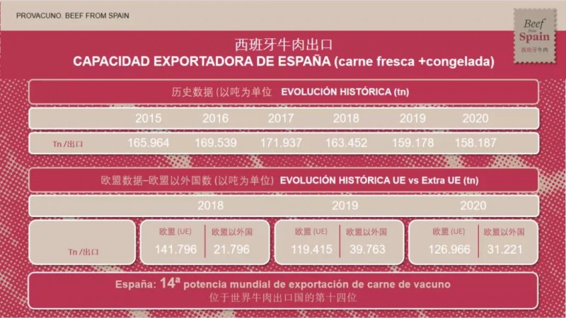 微信圖片_20210715082702