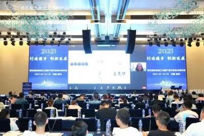 微信圖片_20210715082848