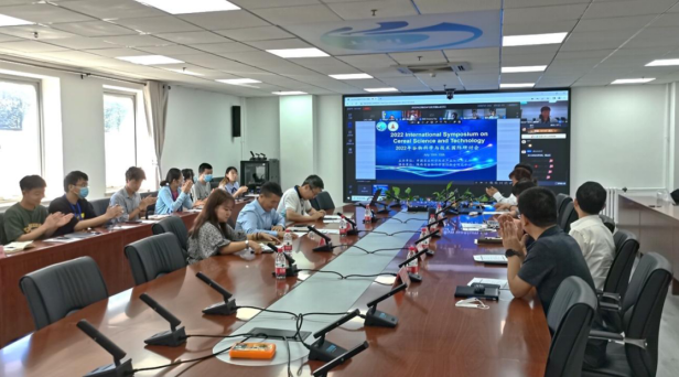 企業(yè)微信截圖_20220721154908