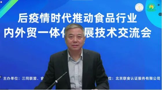 微信圖片_20230306172219